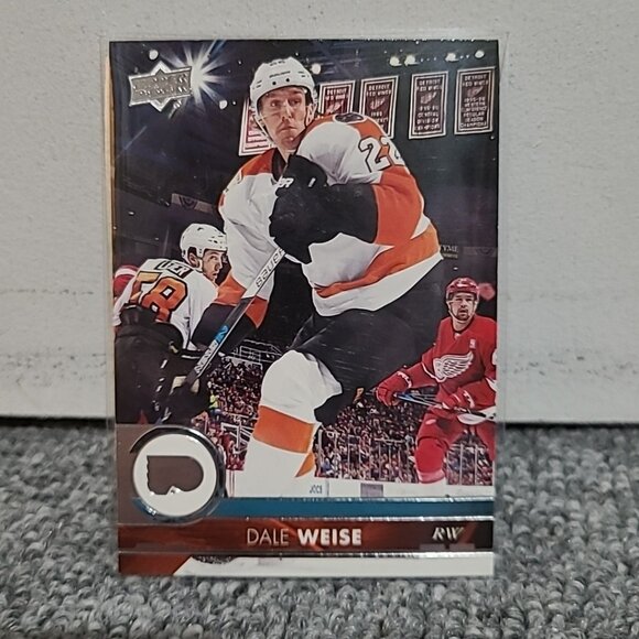Random Lot Of 4 NHL Hockey Cards OPC Platinum Allure SP Upper Deck Budget Cards - Picture 6 of 6